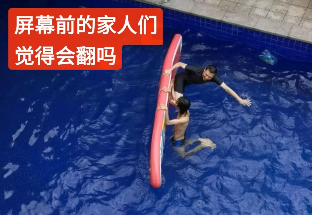活动照片 3